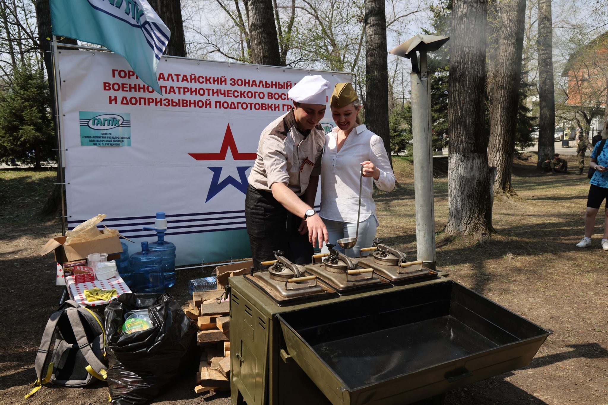 Погода в зональное алтайский край на неделю